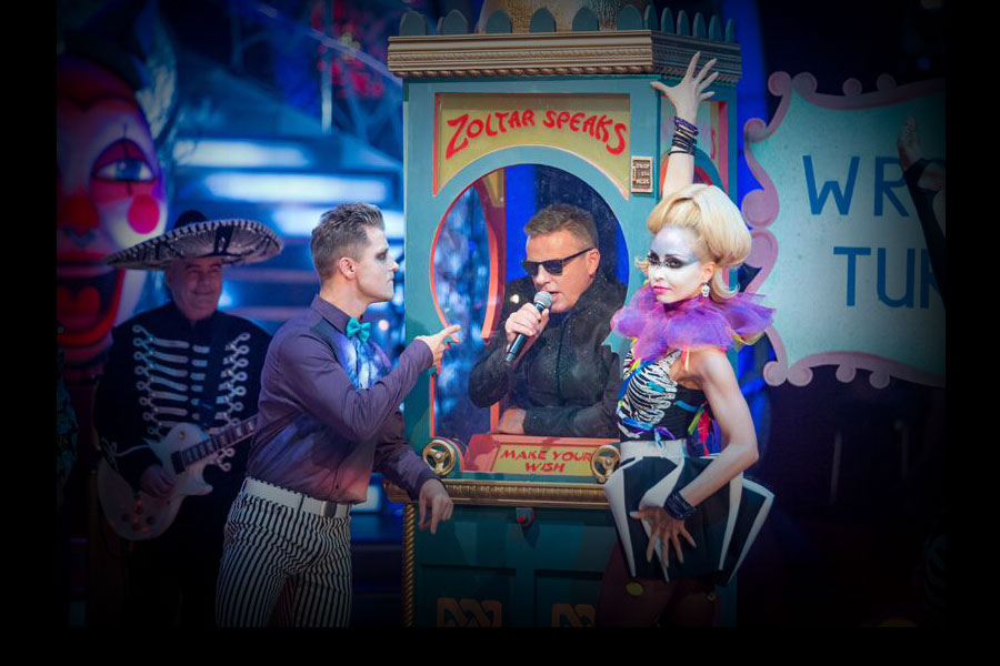 madness-official-website